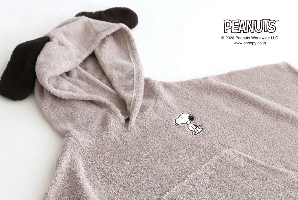 ワンオペお風呂の救世主！「スヌーピーコラボ」ほか、着れるバスタオル５選のサムネイル画像