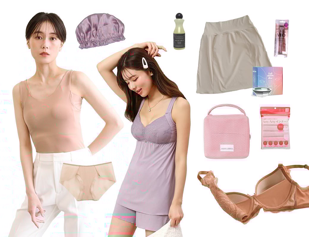 【下着屋さんが教える】旅行で疲れないブラ＆便利グッズ！京都のおすすめ観光10選も♪のサムネイル画像