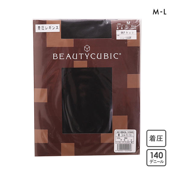 140デニール スーパーサポート10分丈着圧レギンス ガードル仕様