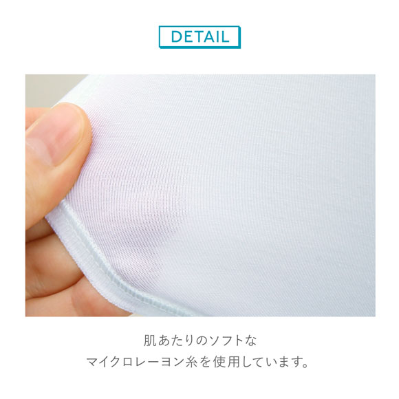 トリンプ Triumph スロギー ソフト ミディ ショーツ ML sloggi Soft Midi N