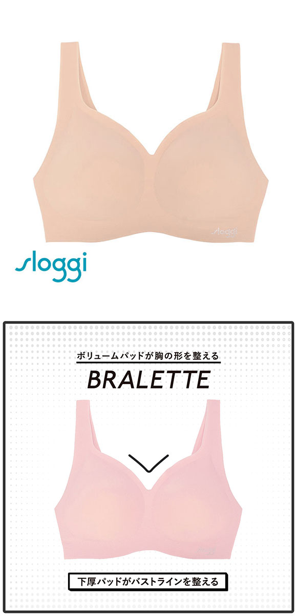 トリンプ Triumph スロギー sloggi G056 ブラジャー ノンワイヤー ブラレット ハーフトップ SML ZERO FEEL ショートストラップ 単品