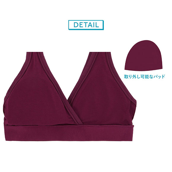 トリンプ Triumph スロギー sloggi GO Allround Bralett ブラジャー ノンワイヤー ハーフトップ S-L 単品 ブラレット ワンサイズ