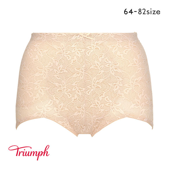 トリンプ Triumph ボディコンシェルジェ TR517 ガードル ショート 補正下着 お腹押さえ ヒップアップ