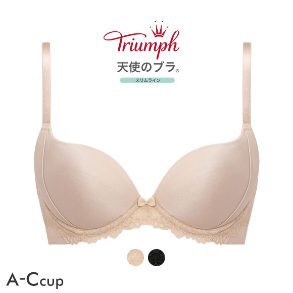 トリンプ Triumph TR502 天使のブラ スリムライン スムースタイプ ブラジャー ABC 単品