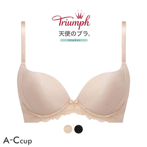 トリンプ Triumph TR502 天使のブラ スリムライン スムースタイプ ブラジャー ABC 単品