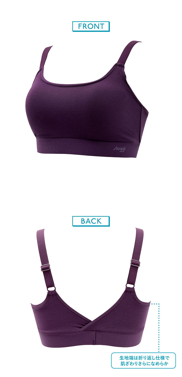 LLサイズ トリンプ スロギー ブラトップ(カップ付ハーフトップ)&ウルトラヒップmaxi（はきこみ深め）ショーツ (1195：ベージュ)定価5，616円 楽天限定タイムセール[トリンプ]スロギー ゴー オールラウンド レース カップ付きハーフトップ ラージLL-3Lサイズsloggi Go  Allround Lace Top Large JX 大きいサイズ ラージサイズ | トリンプ公式ストア 店