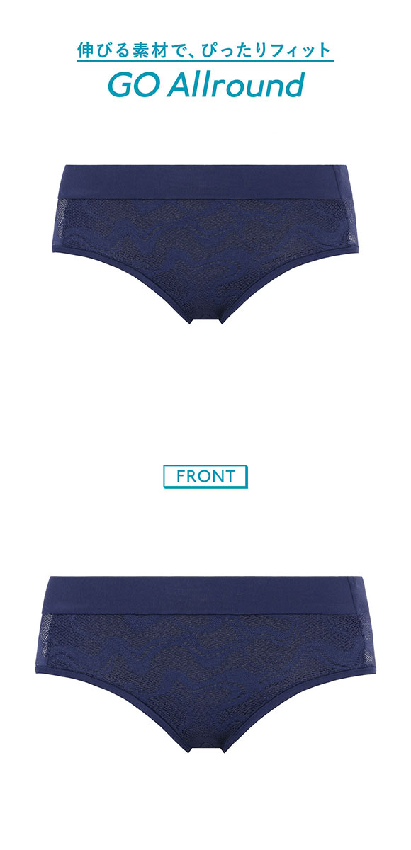 トリンプ Triumph スロギー sloggi GO Allround lace ヒップスター ショーツ スタンダード S-L 単品