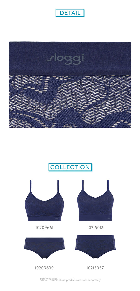 トリンプ Triumph スロギー sloggi GO Allround lace ヒップスター ショーツ スタンダード S-L 単品