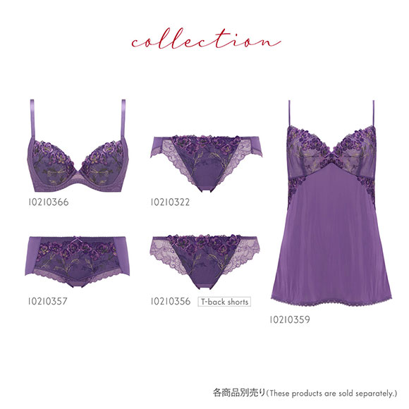 トリンプ Triumph TR534 天使のブラ スリムライン ブラジャー EF 単品