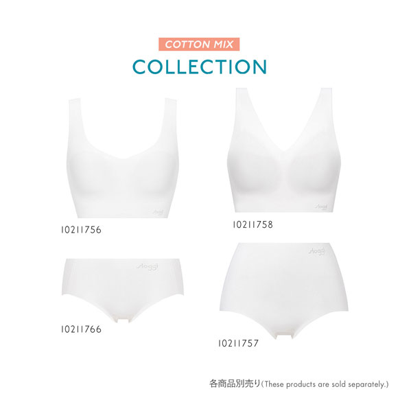 トリンプ Triumph G068 スロギー sloggi ZERO FEEL 綿混 ショーツ スタンダード 深め ハイウエスト LL 大きいサイズ 単品