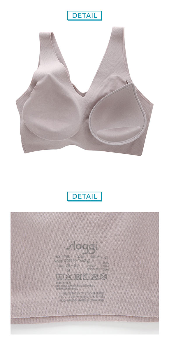 トリンプ スロギー ゼロ フィール G068 sloggi ZERO FEEL 綿混 ハーフ