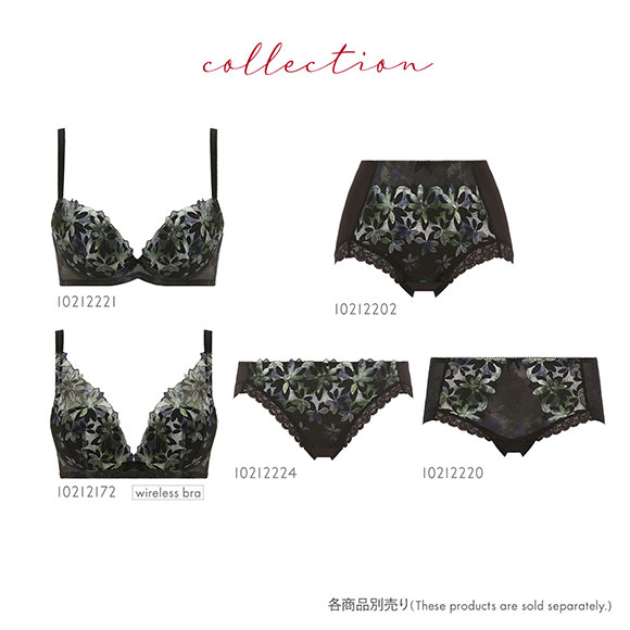 トリンプ Triumph TR544 天使のブラ スリムライン 極上ライト ショーツ ヒップハング ヘム 単品