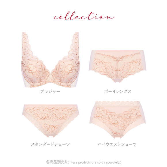 トリンプ Triumph TR562 恋するブラ ブラジャー ABC 単品