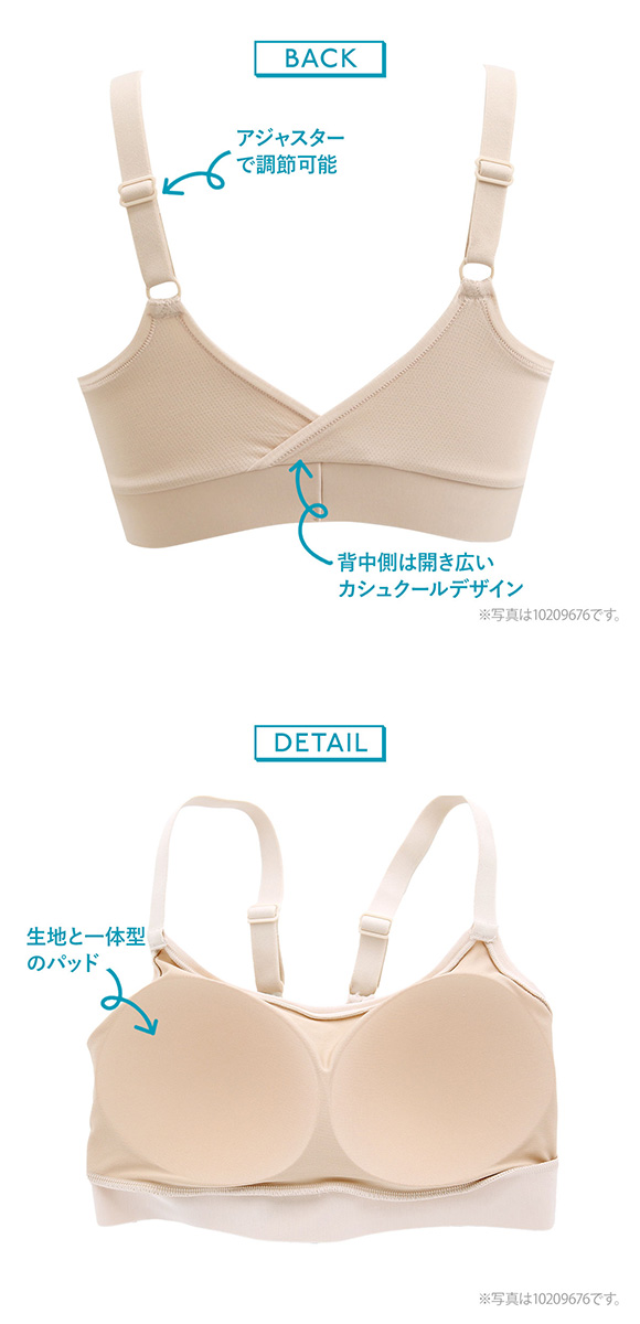 トリンプ Triumph スロギー sloggi GO Allround TOP カップ付き ハーフ