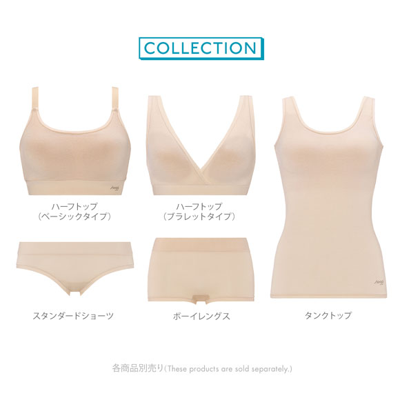 トリンプ Triumph スロギー sloggi GO Allround TOP カップ付き ハーフトップ ノンワイヤー ブラジャー LL-3L 単品 ワンサイズ