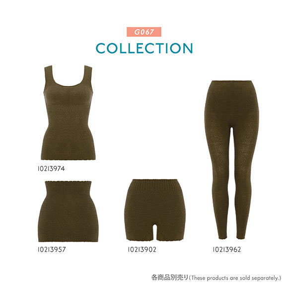 トリンプ Triumph スロギー sloggi G067 ゼロ フィール ニット ホイップタッチ 腹巻き