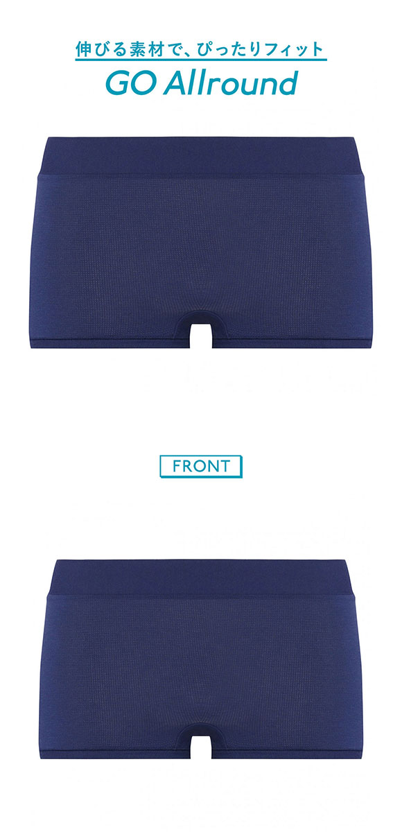 トリンプ Triumph スロギー sloggi GO Allround ショーツ ボーイレングス LL-3L はきこみ深め ラージサイズ 単品