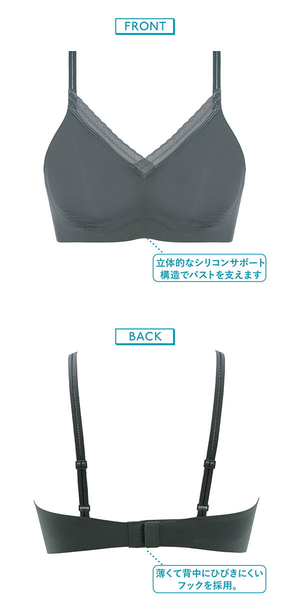 トリンプ Triumph スロギー sloggi BODY Adapt Twist プッシュアップ ノンワイヤー ブラジャー ML 単品