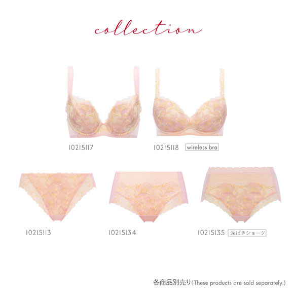 トリンプ Triumph TR573 恋するブラ ショーツ ボーイレングス ML 単品