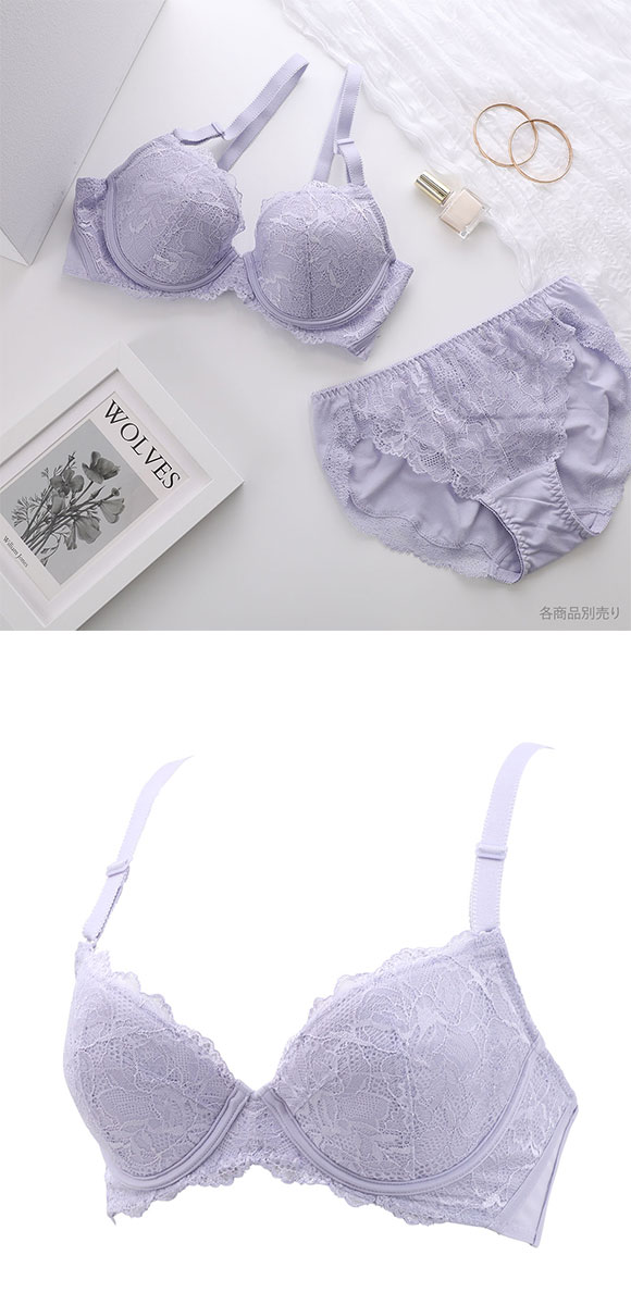 トリンプ ストーリー TR557 肩甲骨サポート ブラジャー DE Triumph