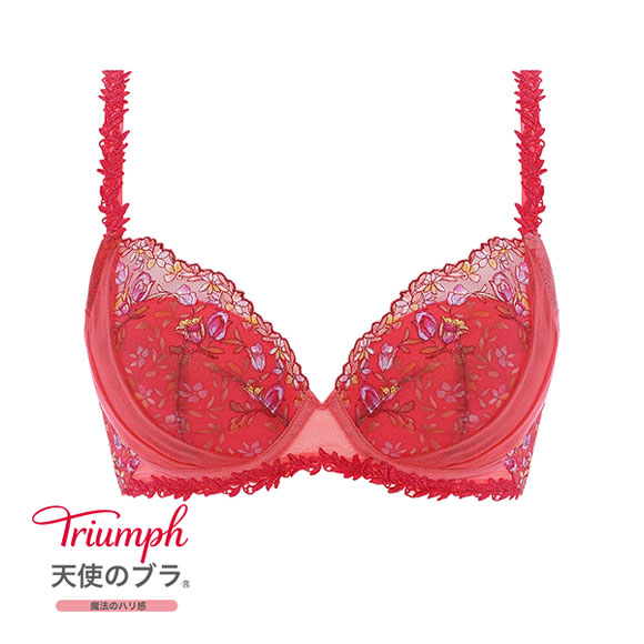トリンプ Triumph TR0098 レッドレーベル バイ トリンプ 天使のブラ 魔法のハリ感 ブラジャー BC 単品