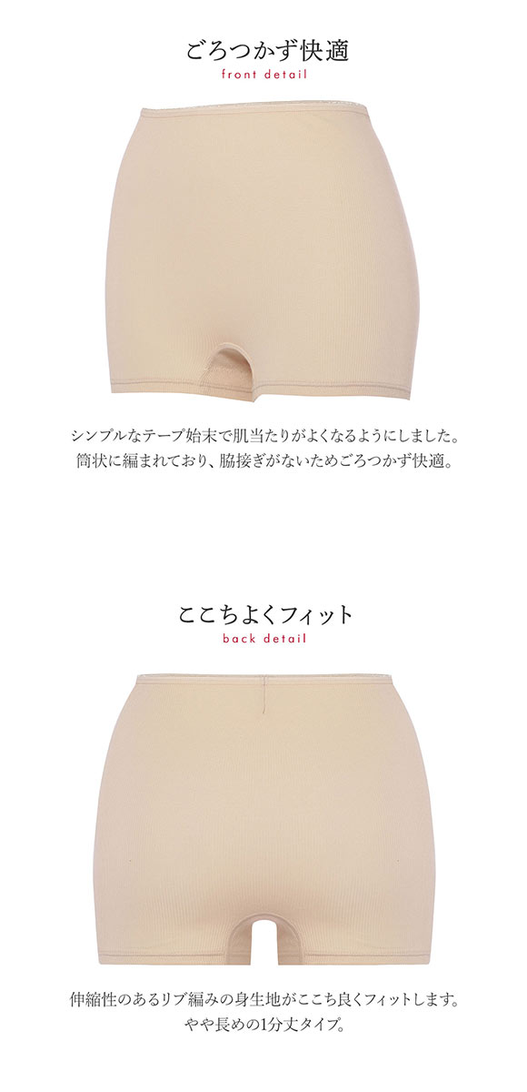 tenderloin 3着まとめて 321lck79003-6.jpg