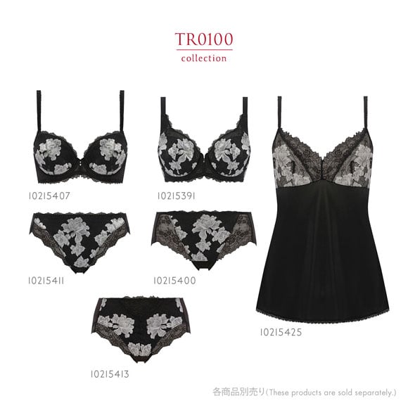 トリンプ Triumph TR0100 プレミアム レッドレーベル ブラジャー DE 単品