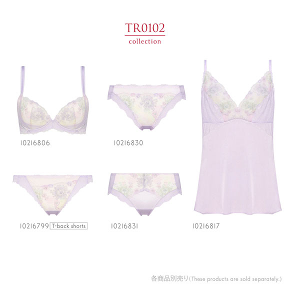 トリンプ Triumph TR0102 レッドレーベル バイ トリンプ 天使のブラ スリムライン スリップ キャミソール インナー ランジェリー