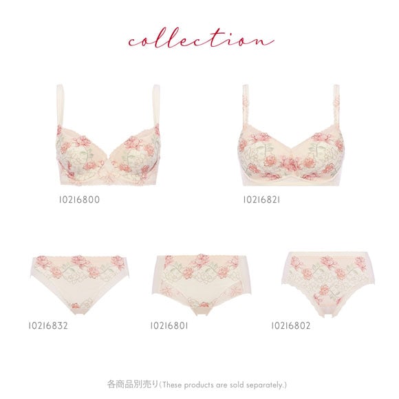 トリンプ Triumph TR583 恋するブラ ノンワイヤー ブラジャー DE 単品