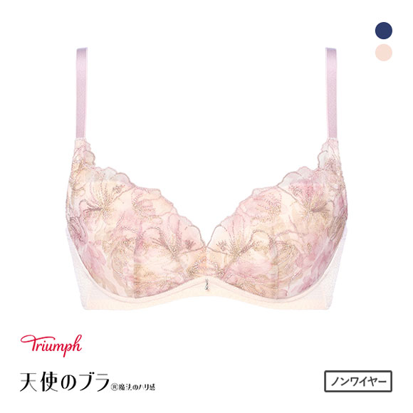 トリンプ Triumph TR580 天使のブラ 魔法のハリ感 ノンワイヤー ブラジャー DEF 単品