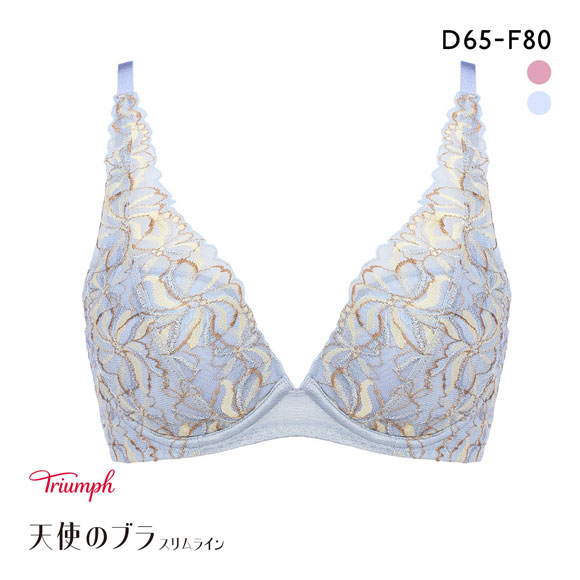 トリンプ TR582 天使のブラ スリムライン ブラジャー DEF Triumph