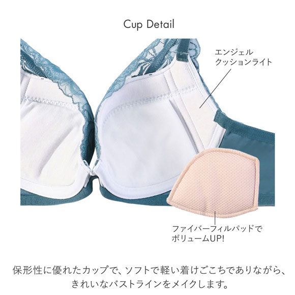 トリンプ Triumph TR582 天使のブラ スリムライン ブラジャー G 大きいサイズ 単品