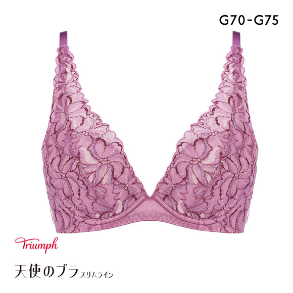 トリンプ TR582 天使のブラ スリムライン ブラジャー G 大きいサイズ Triumph