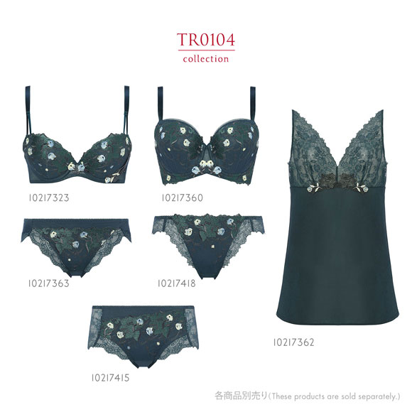 トリンプ Triumph TR0104 レッドレーベル バイ トリンプ ブラジャー F 単品