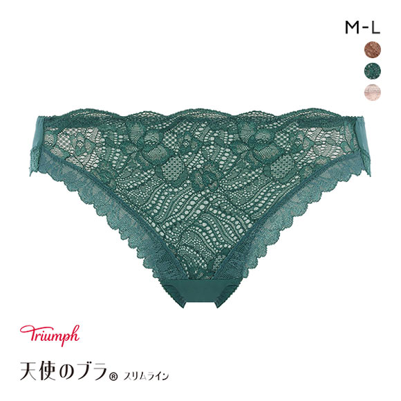トリンプ Triumph TR581 天使のブラ スリムライン ショーツ スタンダード ML 単品