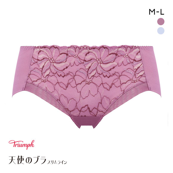 トリンプ TR582 天使のブラ スリムライン ショーツ ボーイズレングス ヒップハング ヘム Triumph