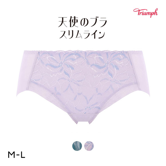 トリンプ Triumph TR582 天使のブラ スリムライン ショーツ ボーイズレングス ヒップハング ヘム ML 単品