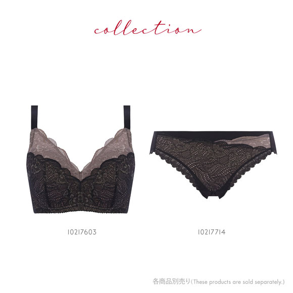 トリンプ Triumph すっきり包み込むブラ TR585 Hikini レギュラー