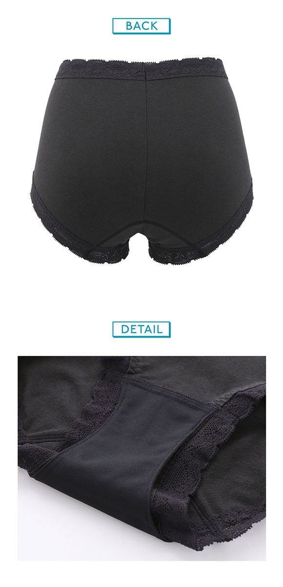 トリンプ Triumph スロギー sloggi フィット サニタリーショーツ LL はきこみ深め 羽付きナプキン対応 生理用 普通の日用 単品