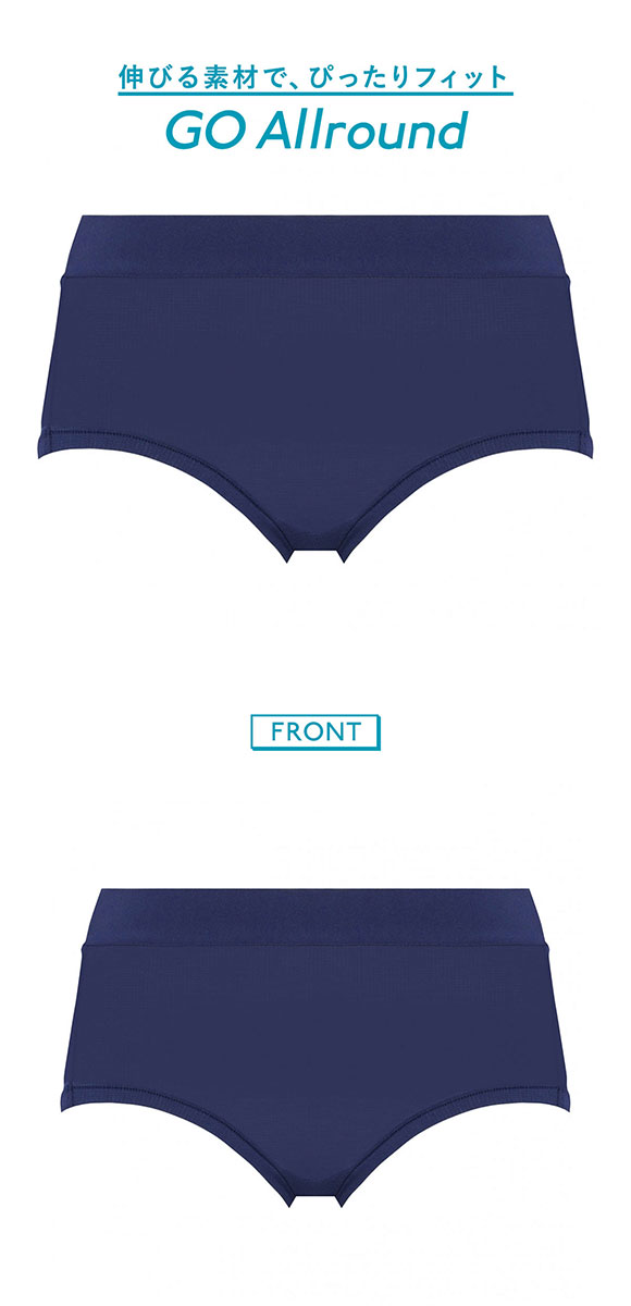 トリンプ Triumph スロギー sloggi GO Allround Maxi2 JX はきこみ深め マキシ ショーツ スタンダード S-L 単品