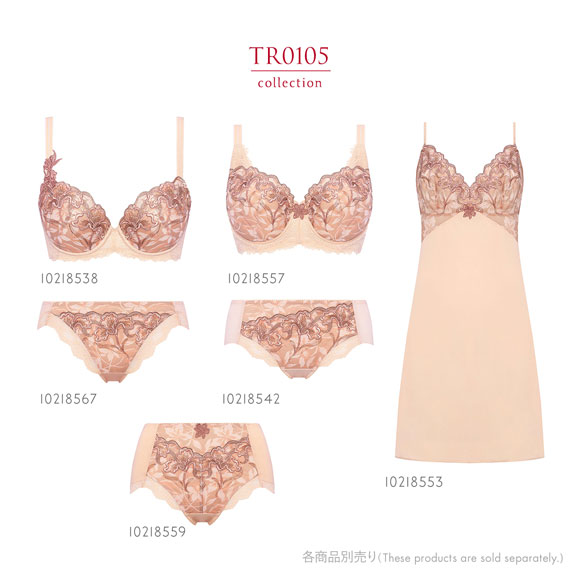 トリンプ Triumph TR0105レッドレーベル バイ トリンプ フルカップ ブラジャー EF 単品