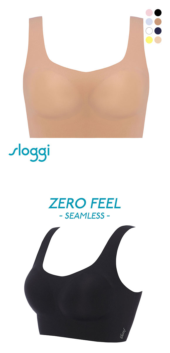 トリンプ Triumph スロギー sloggi ZERO FEEL TOP ブラジャー ノンワイヤー ハーフトップ LL ゼロフィール シームレス ベーシック 単品
