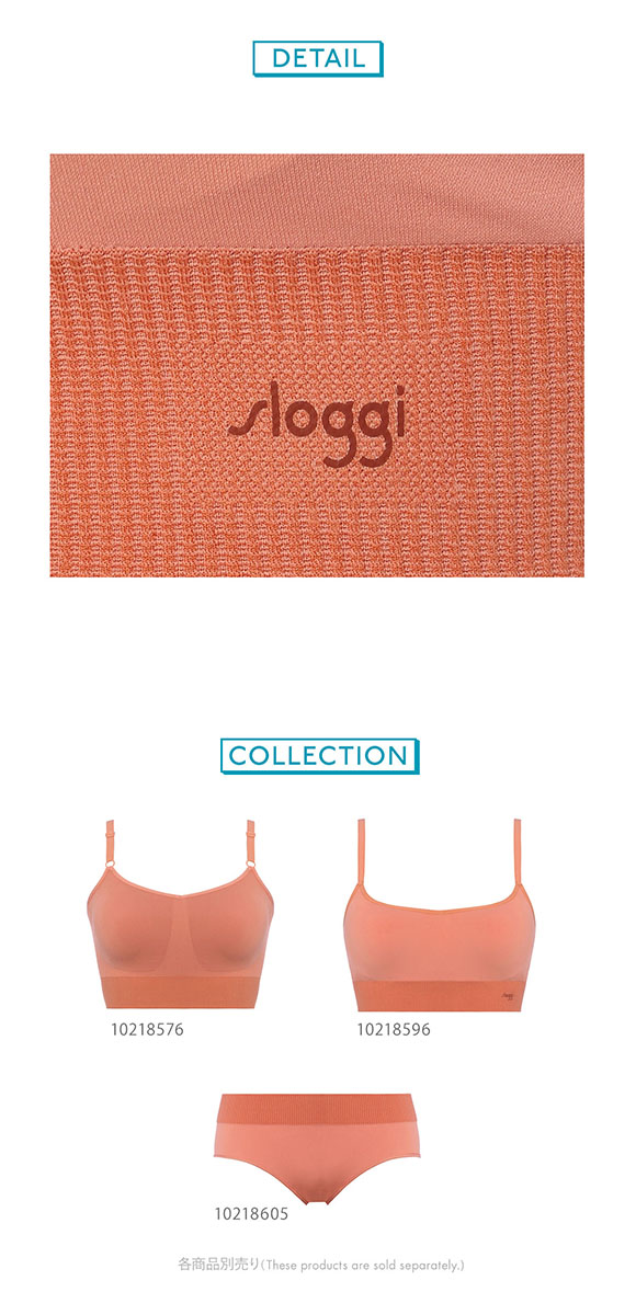 トリンプ Triumph スロギー sloggi EVER Infused スロギー エバーインフューズド ブラジャー ノンワイヤー ブラレット M L 単品