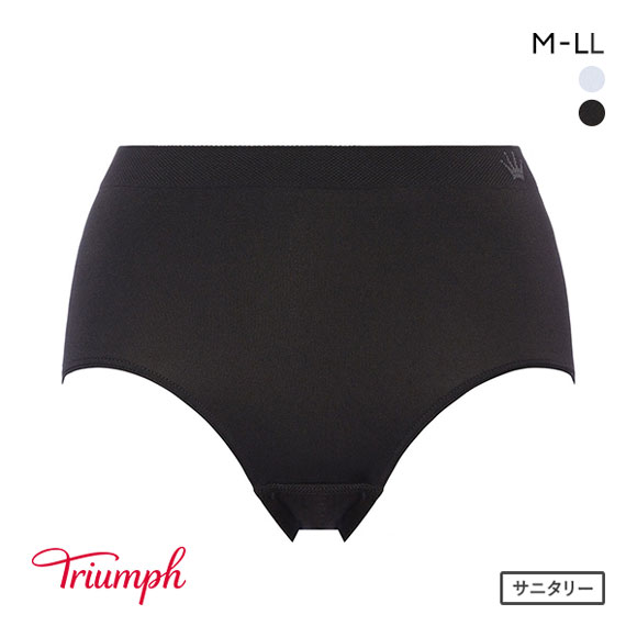 トリンプ Triumph TR7600 SO COMFORTABLE サニタリーショーツ はきこみ深め 単品