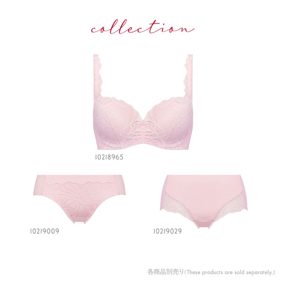 トリンプ Triumph TR604 コンフォートワイヤーブラ ブラジャー ソフトワイヤー BC 単品