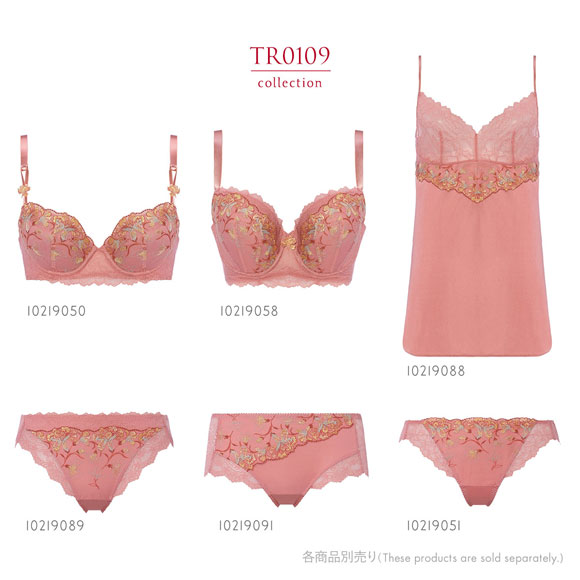 トリンプ Triumph TR0109 レッドレーベル バイ トリンプ ブラジャー BC 単品