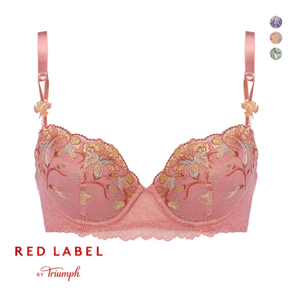 トリンプ Triumph TR0109 レッドレーベル バイ トリンプ ブラジャー DE 単品