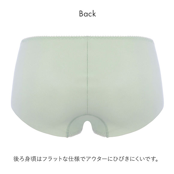 トリンプ Triumph TR597 天使のブラ 魔法のハリ感 ノンワイヤー ショーツ ボーイズレングス ヒップハング ヘム 単品