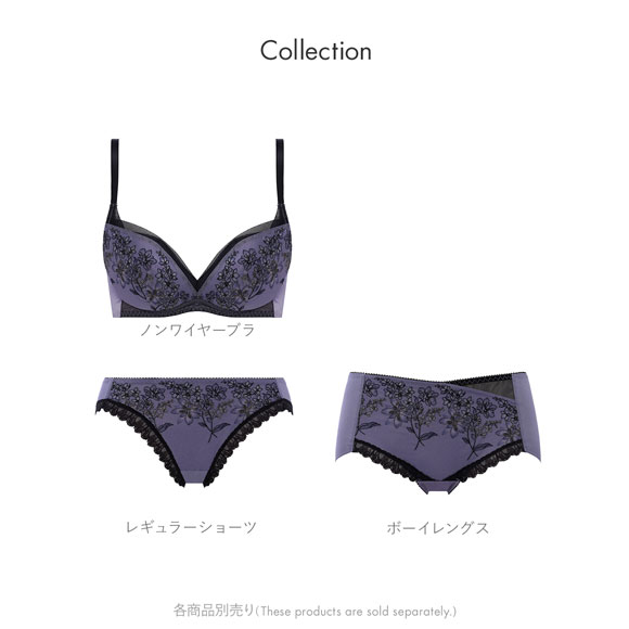 トリンプ Triumph TR597 天使のブラ 魔法のハリ感 ノンワイヤー ブラジャー BC 単品