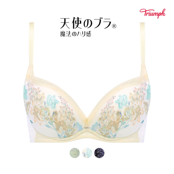 トリンプ Triumph TR597 天使のブラ 魔法のハリ感 ノンワイヤー ブラジャー DE 単品